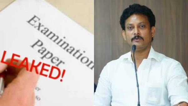 பிளஸ் 2 வினாத்தாள் லீக்... சட்டரீதியான நடவடிக்கை எடுக்கப்படும் - அமைச்சர் அன்பில் மகேஷ்