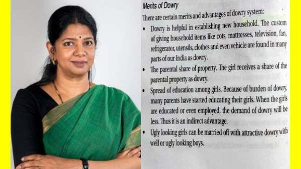 கனிமொழிக்கு வந்த செம கோபம்.. 