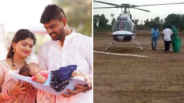 பெண் குழந்தை பிறந்த மகிழ்ச்சி....குட்டி இளவரசியை ஹெலிகாப்டரில் அழைத்து வந்து கொண்டாடிய தந்தை