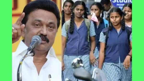 பள்ளிகளின் நேரம் மாற்றப்படுகிறதா.. கோட்டைக்கு பறந்த கோரிக்கை.. மாணவர்களுக்கு விரைவில் குட் நியூஸ்?