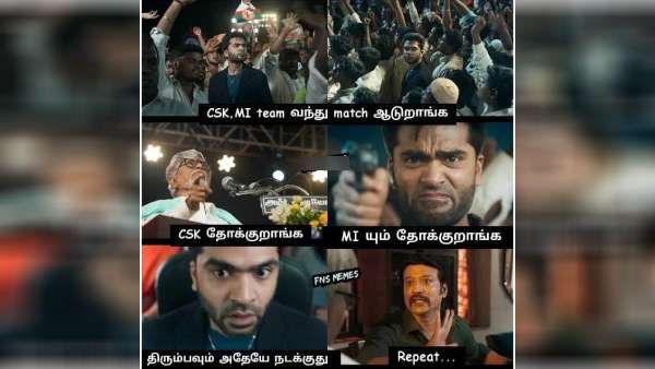 சிஎஸ்கே தோக்குறாங்க.. எம் ஐ தோக்குறாங்க.. திரும்பவும் அதே நடக்குது.. ரிப்பீட்டு!
