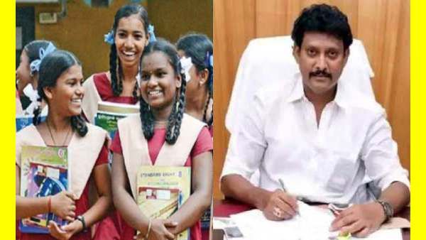 பள்ளிகளுக்கு பறந்த குட் நியூஸ்.. அன்பில் மகேஷ் அதிரடி.. செம குஷியில் மாணவர்கள், பெற்றோர்கள்