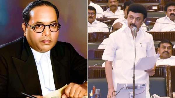 அம்பேத்கர் பிறந்தநாளான ஏப்.14-ம் தேதி இனி 'சமத்துவ நாள்'... சட்டசபையில் முதல்வர் ஸ்டாலின் அறிவிப்பு!