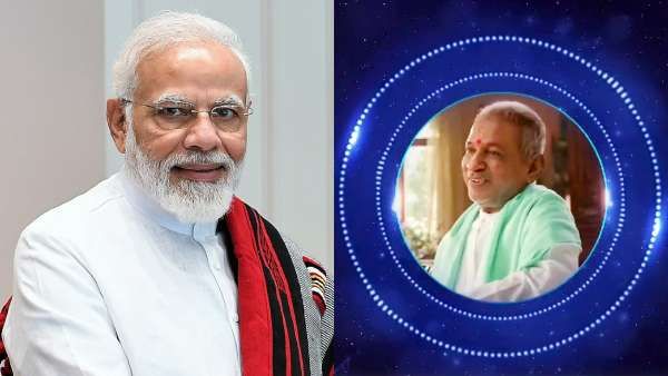 நான் உன்னை நீங்க மாட்டேன்... மோடி பற்றிய சர்ச்சைகளுக்குப் பின் இளையராஜா பாடல் - காரணம் என்ன?