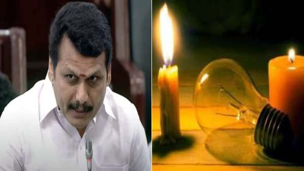 மத்திய தொகுப்பு மின்சாரம் வரவில்லை.. மின்தடைக்கு காரணம் என்ன? செந்தில் பாலாஜி பரபர விளக்கம்