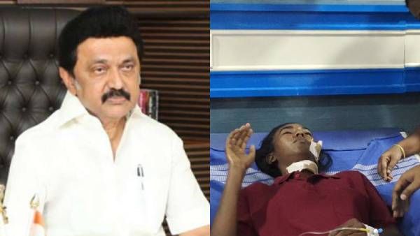 பெண் எஸ்.ஐ கழுத்தில் சரமாரி கத்தி குத்து.. பரபரத்த முதல்வர் ஸ்டாலின்.. போனில் நலம் விசாரிப்பு