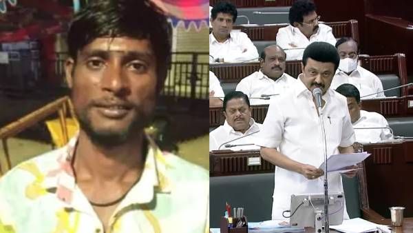 விசாரணைக் கைதி விக்னேஷ் மரணம்! ரூ.10 லட்சம் நிவாரணம் அறிவித்து சட்டசபையில் விளக்கமளித்த முதல்வர்!