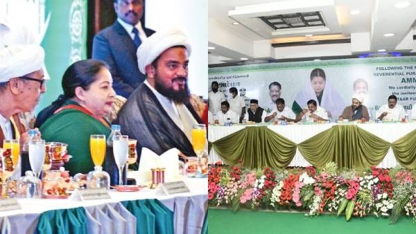 ஜெயலலிதா ஜெயலலிதா தான்! அது அந்தக்காலம்! அதிமுக இஃப்தார் விழாவை புறக்கணித்த இஸ்லாமிய பிரமுகர்கள்!