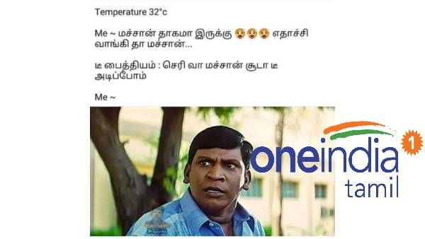 பாரு.. கொளுத்த வேண்டியதெல்லாம் கொளுத்திட்டு ஒண்ணும் தெரியாத மாதிரி மறையுறதை!