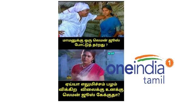 என்னய்யா இது அநியாயமா இருக்கு.. சிக்கன் பிரியாணி 100 ரூபா.. லெமன் ரைஸ் 150 ரூபாயா?