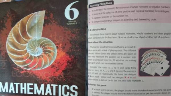 6ம் வகுப்பு பாடபுத்தகத்தில் ரம்மி சூதாட்டம்! சர்ச்சையில் பள்ளிக் கல்வித்துறை! பெற்றோர்கள் அதிர்ச்சி!