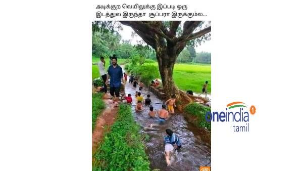 சூரியன் 149,600,000 கிமீ அங்கிட்டு தான இருக்கு.. எனக்கென்னவோ எங்க மாடில இருக்க மாதிரியே இருக்கு!