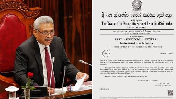 கடும் பொருளாதார நெருக்கடி! வீதிக்கு வந்த மக்கள்.. இலங்கையில் அவசர நிலை பிரகடனப்படுத்தினார் கோத்தபய.!