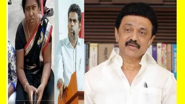 ரொம்ப தீவிரம்.. திமுகவை விரட்டி வரும் அண்ணாமலை.. சிக்கிய விக்னேஷ் மரணம்.. முதல்வருக்கு போட்ட ட்வீட்