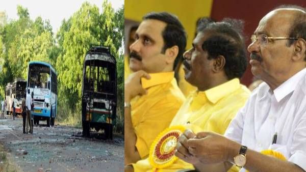 2013ம் ஆண்டு மரக்காணம் கலவர வழக்கு.. பாமகவினர் 20 பேரும் விடுதலை.. திண்டிவனம் நீதிமன்றம் தீர்ப்பு!