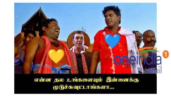 “பாசக்கார பயலுக விட்டுட்டு ஜெயிக்க மாட்டேங்குறாங்களே”.. சிஎஸ்கே, எம்ஐ-ஐ பங்கம் செய்யும் மீம்ஸ்கள்!