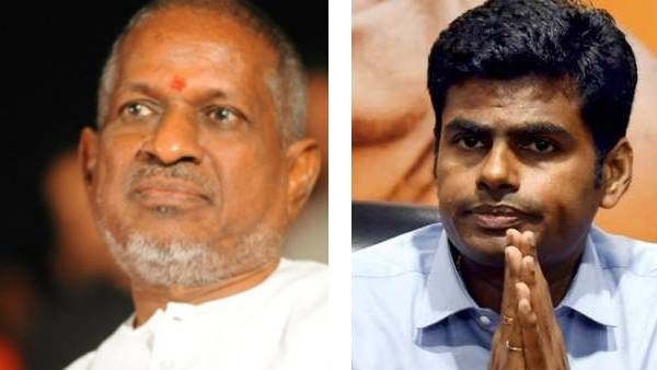 இளையராஜாவுக்கு ராஜ்யசபா எம்பி பதவியா?.. தமிழக பாஜக தலைவர் அண்ணாமலை விளக்கம்!