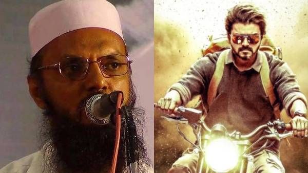 'பீஸ்ட்' முஸ்லிம்களுக்கு எதிரான சிலுவைபோர்? விஜய்க்கு சாபம் கிடைக்க துவா! ‘தடா’ அப்துல் ரஹீம் அதிரடி