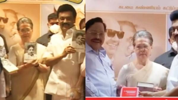 டெல்லி திமுக அலுவலகம் திறப்பு: Karunanithi A Life புத்தகம் வெளியீடு.. பெற்றுக் கொண்ட சோனியா