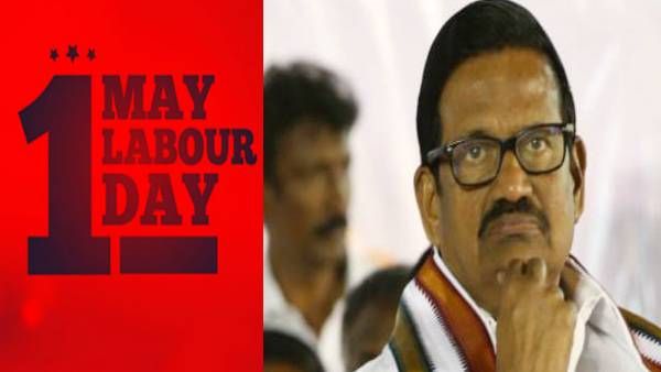 பாஜகவின் தொழிலாளர் விரோத போக்கை முறியடிப்போம்! காங்கிரஸ் மே தின வாழ்த்து!