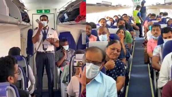 அன்பான பயணிகளே! விமானத்தில் தமிழ் புத்தாண்டு கொண்டாடிய கேப்டன்! பயணிகளுக்கு தந்த இன்ப அதிர்ச்சி