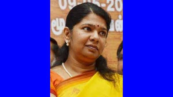 கனிமொழி நறுக்குன்னு கேள்வி.. 