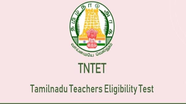  சூப்பர் நியூஸ்! ஆசிரியர் தகுதி தேர்வு கடைசி தேதி நீட்டிப்பு.. கடைசி தேதி எப்போது தெரியுமா