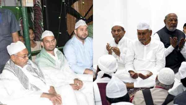 லாலு வீட்டு இப்தார் விருந்தில் நிதிஷ்குமார்.. பாஜகவுக்கு ஸ்டிராங் மெசேஜ்!.. மீண்டும் மகா கூட்டணி?