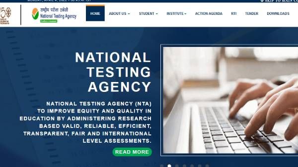 CUET(UG)–2022: மத்திய பல்கலைக்கழக நுழைவுத் தேர்வு எப்போது? க்யூட் தேர்வுக்கு விண்ணப்பிப்பது எப்படி?