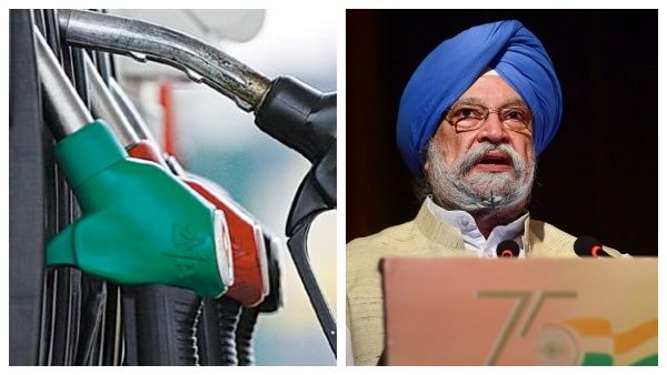 ஜிஎஸ்டிக்குள் பெட்ரோல் டீசல்! நாங்க ரெடி நீங்க ரெடியா..? மாநிலங்களை கேட்கிறார் மத்தியமைச்சர் பூரி..!