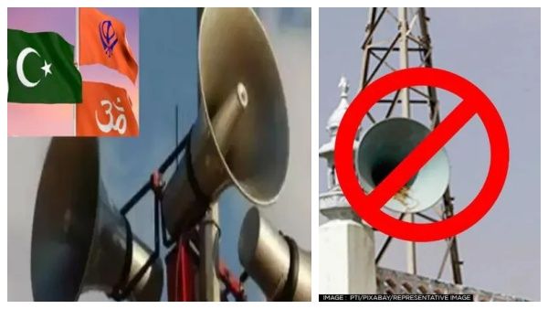 ராஜஸ்தான் மத அடையாள கொடிகளுக்கு தடை! அஜ்மீர் மாவட்ட நிர்வாகம் போட்ட அதிரடி உத்தரவு