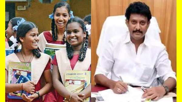 பள்ளிகளுக்கு குட் நியூஸ்.. அன்பில் மகேஷ் அதிரடி.. செம குஷியில் மாணவர்கள், பெற்றோர்கள்..!