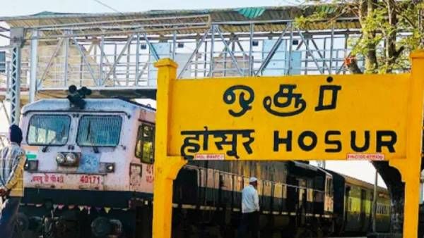 சென்னை, கோவையை தொடர்ந்து.. தமிழகத்திலேயே அதிக முதலீடுகளை ஈர்க்கும் நகரமாக மாறிய ஓசூர்