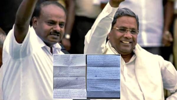 சித்தராமையா, குமாரசாமி உட்பட 61 பேருக்கு கொலை மிரட்டல்.. கடிதம் அனுப்பிய இந்துத்துவா அமைப்பு