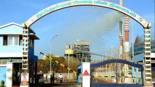 தூத்துக்குடி அனல்மின் நிலையத்தில் 840 மெகவாட் மின் உற்பத்தி நிறுத்தம்.. இருளில் மூழ்கும் அபாயம்