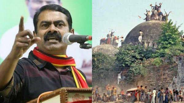 பாபர் மசூதியையே இடித்தவர்களுக்கு இஸ்லாமியர்களின் வீடுகளை இடிப்பதா கடினம்?.. சீமான் பரபர கேள்வி