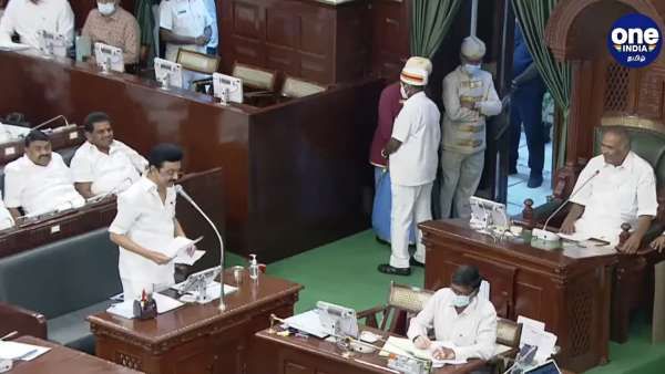 துணைவேந்தர் நியமனத்தில் இனி ஆளுநருக்கு எந்த அதிகாரமுமே இல்லை- முடிவு கட்டிய தமிழக சட்டசபை மசோதா!