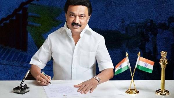 உறவைப் போற்றும் உகாதித் திருநாள்... தெலுங்கு, கன்னட மக்களுக்கு முதல்வர் மு.க ஸ்டாலின் வாழ்த்து