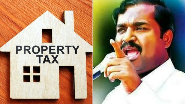 சாமானியர்களை பாதிக்கும் சொத்து வரி.. பாதியாக குறைக்க வேண்டும்.. தமிழக வாழ்வுரிமைக் கட்சி கோரிக்கை!