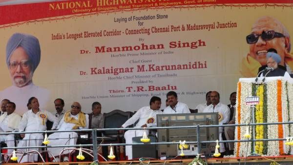 யாரு திட்டத்துக்கு யாரு அடிக்கல் நாட்டுவது? பிரதமர் மோடிக்கு எதிராக வரிந்துக் கட்டும் காங்கிரஸ்!