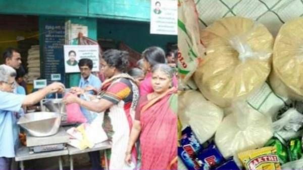 ரேஷன் கடைகள் இந்த 4 நாட்களும் இயங்காது.. அதிரடியாக வந்த அறிவிப்பு.. என்ன காரணம்..?