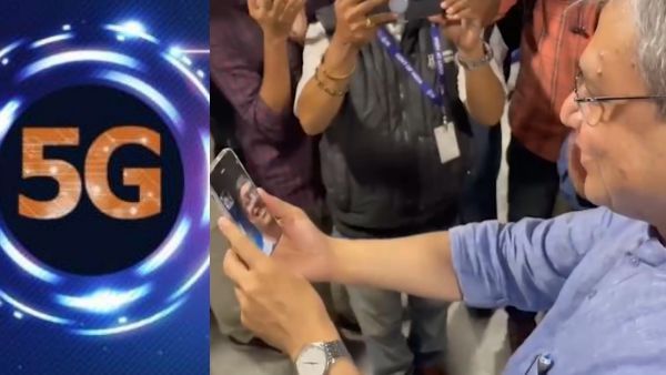 சென்னைக்கு 5ஜி வந்தாச்சு.. நாட்டிலேயே முதல் முறை! வீடியோ கால் செய்து பரிசோதித்த மத்திய அமைச்சர்