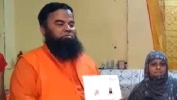 அயோத்தி ராமர் கோவிலுக்கு ரூ.90 லட்சம்! சொத்துக்களை விற்று கொடுக்கும் இஸ்லாமியர்! உபியில் நெகிழ்ச்சி!