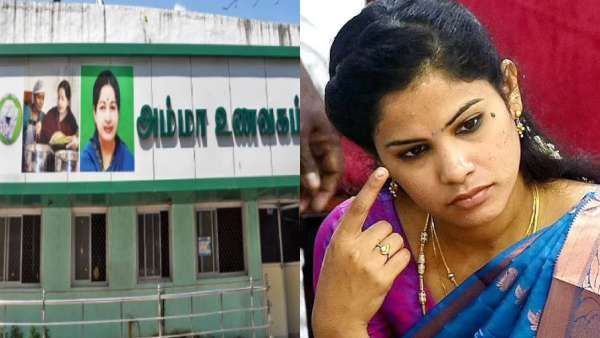 அம்மா உணவகத்தை மூடுவதா..