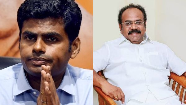 தமிழ் தாய் படத்தில் ’ஸ’! கேள்வி கேட்டீர்களே.. முதல்வர் பெயரின் முதலெழுத்து என்ன? பாஜக அண்ணாமலை கேள்வி