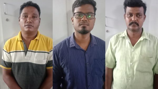 210 சவரன் போலி நகைகள்... சென்னை வங்கியில் ரூ.32 லட்சம் மோசடி - 4 ஆண்டுக்கு பின் சிக்கிய பலே கும்பல்