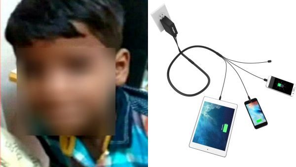 பெற்றோரே உஷார்.. ஈர கையுடன் செல்போன் சார்ஜரை தொட்ட சிறுவன் துடிதுடித்துப் பலி! வேலூர் அருகே ஷாக்