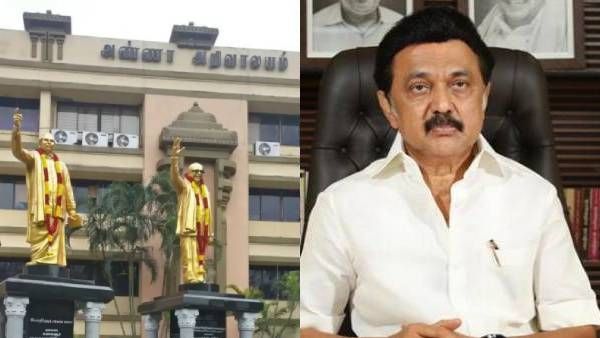 சகுனம் சரியில்லன்னாங்களே.. இப்போ பாருங்க! 60 வருடத்தில் இப்படி ஆனதே இல்லை.. ஆடிப்போன அறிவாலயம்!