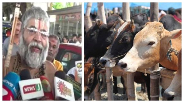 குஜராத் மாடல்! தமிழகத்திலும் பசுவதை தடை சட்டம் வேண்டும்! நெருப்பை பற்ற வைத்த மன்னார்குடி ஜீயர்!