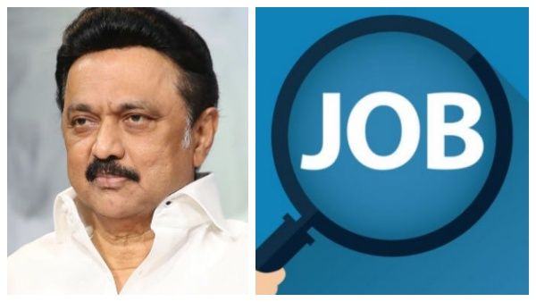 முதல்வர் அலுவலகத்தில் இளைஞர்களுக்கு வேலை..மாதம் ரூ. 75ஆயிரம் உதவித்தொகை..உடனே விண்ணப்பிங்க